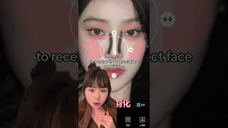 Trick to get the perfect face complexion  #douyin #kbeauty #makeup #photoediting #viral