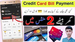 How to Pay Credit Card Bill  Pay credit card outstanding amount with Jazzcash App  HBL UBL MCB 