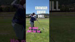 CROWBAR DRIVER DRILL DRAWS #diy #tips #golf #golfer #shortvideo #shorts #swing #pure #power #driver