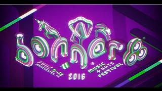 The Bonnaroo 2016 Lineup Announcement - Official Video