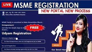 Udyam Registration  How to apply for MSME  MSME Udyam Registration Portal  MSME Registration