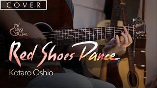 Red Shoes Dance  Kotaro Oshio Fingerstyle Guitar Cover + TAB