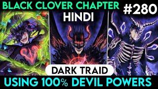 BLACK CLOVER CHAPTER 280 IN HINDI  BLACK CLOVER CHAPTER 280 REVIEW IN HINDI  CH #280 HINDI