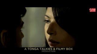 B.A. Pass  Shilpa Shukla  Promo 1