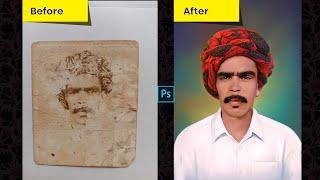 Very Old Photo Restoration in photoshop