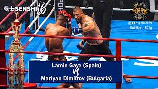 SENSHI 16 -80 kg Lamin Gaye Spain vs Mariyan Dimitrov Bulgaria  KWU Open rules