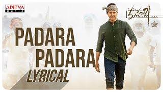 Padara Padara Lyrical  Maharshi Songs  MaheshBabu PoojaHegde  VamshiPaidipally