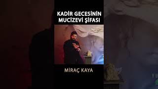 KADİR GECESİ TESİRİ EN KUVVETLİ DUALAR ve İŞLEMLER  MEDYUM MİRAÇ KAYA