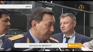 Успехи и промахи экс-министра Касымова