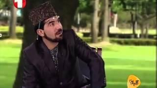 Gulbang - Agha Biyadars Comedy Clip       گلبانگ - پارچه‌ی تمثیلی آغا بیادر