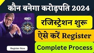 KBC Season 16 Registration Complete Process  How to Register in KBC  KBC Registration 2024