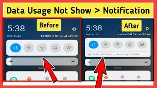 data usage not show in notification panel  data usage show nahi ho raha hai
