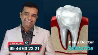 Benefits of Root Canal Treatment