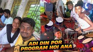 Adi Din Por Program hoi ana  Santali Vlog Video @ManikTuduOfficial