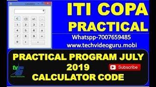 ITI COPA PRACTICAL VBA CALCULATOR PROGRAM CODE LIVE SOLUTION  COPA VBA CALCULATOR CODE ANSWER 2023