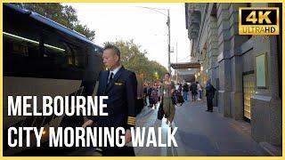 Melbourne Walking Tour  Virtual 4k WALK In The Morning  Yarra River