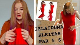 IZLAIDUMA KLEITAS PAR 5 $ NO EBAY l EVELINA PARKERA