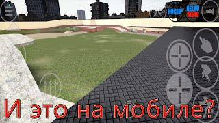 GVINS MOD 22. Самый лучший GMod Mobile?