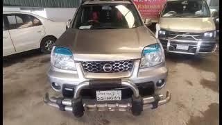 Nissan X-TRAIL Price In Bangladesh