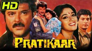 Retribution HD - Anil Kapoors awesome action Bollywood movie  Madhuri Dixit Rakhi Gulzar  Pratikar 1991