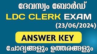 MALABAR DEVASWOM LDC EXAM 2024  Malabar Devaswom Ld Clerk Exam 2024 Answer key #devaswomldc