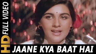 Jaane Kya Baat Hai Neend Nahi Aati Badi  Lata Mangeshkar  Sunny 1984 Songs  Amrita Singh