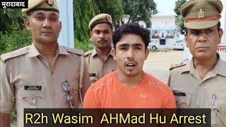 Round 2 Hell Controversy  Waseem को पुलिस ने किया Arrest  पूरा सच  Controversy Video