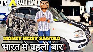 13 Saal पुरानी SANTRO XING बन गई BRAND NEW  इस के सामने NEW SANTRO 2023 भी फेल है