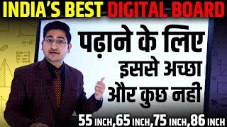 Best Digital Board for Online Teaching  Best Interactive Flat Panel 2023  Digital Board in India
