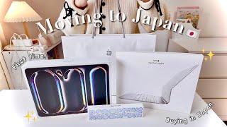 MOVING TO JAPAN TOKYO Ep. 6M4 iPad Pro 2024 1st time buying at Apple store in JAPAN  I’m donut?