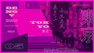 Denov - TOKYO  ÁLBUM MANUAL PRÁTICO 