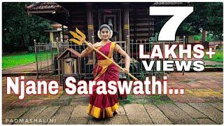 Njane saraswathi  Amme Bhagavathi  Navarathri Special  Dance Performance  Padma Shalini