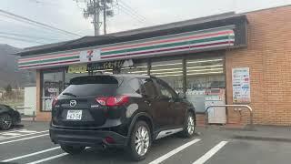 Retiring in rural Japan and how the locals spend their retirement here.