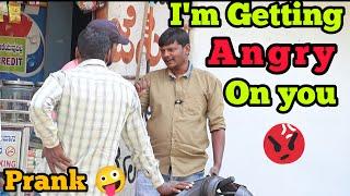 ನಿಮ್ನ ನೋಡುದ್ರೆ ನಂಗೆ ಕೋಪ ಬರ್ತಿದೆ  Im getting Angry on you Prank  Nanu Tharle  kannada prank