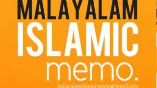 malayalam islamic speeches