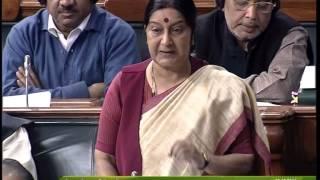 EAMs statement on Calling Attention Motion on Tamil Fishermen issue in Lok Sabha Dec 09 2014