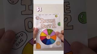 $1 Inside Out 2 Blind Bag opening #insideout #insideout2 #blindbagpaper #paperdiy #diy #unboxing