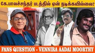 கவுண்டமணிக்கும் எனக்கும் சண்டையா ?Vennira aadai Moorthys reply to Fans questions