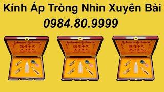 kính nhìn xuyên bài  kính mỹ 12 D mới nhất 2024 nhìn xuyên lá bài bịp