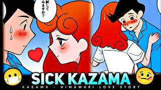 Sick Kazama   Kazama - Himawari Love Story ️  Explain in Hindi