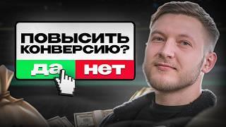 5 типов видео для сайта. Частые ОШИБКИ. Длительность и какие функции должны выполнять.