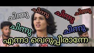 Queen movie  troll video  funny mix  full comedy  Chinnu
