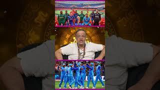 Who will win the 2024 T20 World Cup?  Will India win the 2024 T20 World Cup?