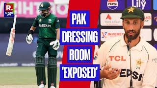 Danish Kaneria Exposes Pakistan Cricket Teams Dressing Room Issues - Why So Many Lobbies?