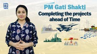 PM Gati Shakti - National Master Plan for multi-modal connectivity