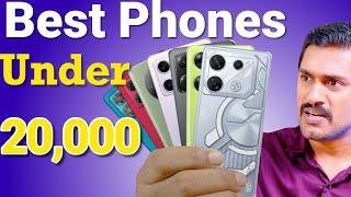 Best Phones Under 20000 Malayalam. Best gaming Phones under 20000. Best all rounder Phones.