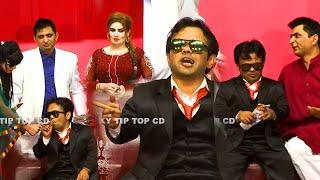 Vicky Kodu with Saira Mehar and Amjad Rana with Zulfi  Stage Drama Do Raniyan  Comedy Clip 2020