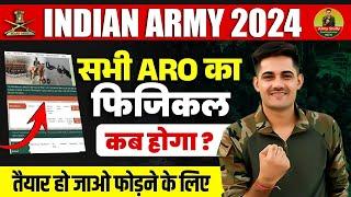 Good News   Indian Army Physical Date Out 2024  Army Physical Date Confirm 2024