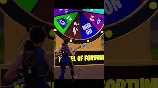 How To Find A Duo In Fortnite #shorts #fortnite