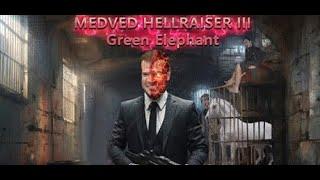 Medved Hellraiser 3 Green Elephant Здесь Все Братишка Пахом Полковник на Белом Коне + L4D2